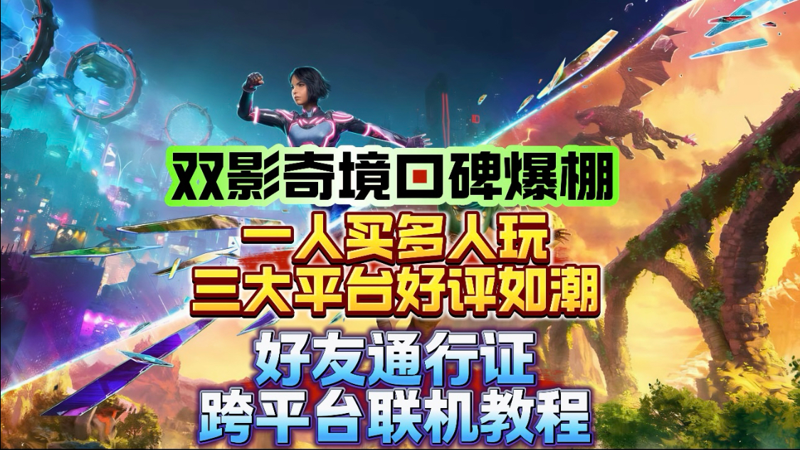 dy业务下单24小时最低价